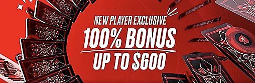 Pokerstars software