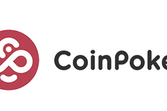 Dos freerolls de Año Nuevo para jugadores y lectores de GipsyTeam