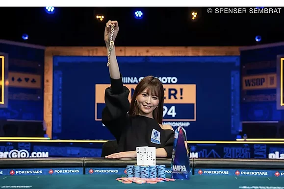 ¡Una chance entre mil millones! Cómo Shiina Okamoto obtuvo su segundo brazalete
