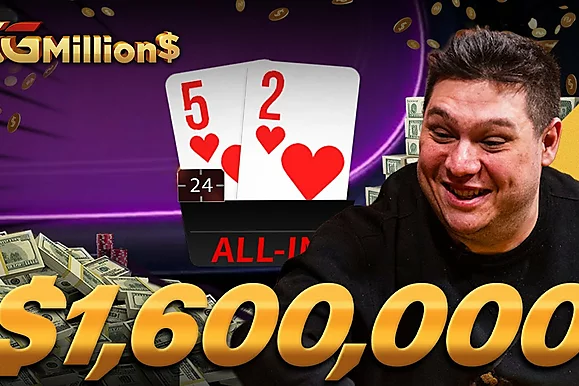 Cómo se juegan los MTT modernos: GG Million$ SHR