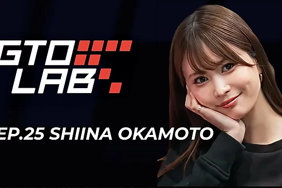 Shiina Okamoto: Me preocupa que mis resultados puedan dar a la gente una impresión equivocada sobre el poker