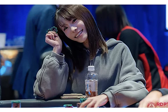 Red Dragon Poker Tour Jeju: del 8 al 19 de julio