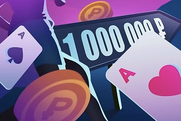 PokerStars abandonó Montenegro, TigerGaming ofrece nuevos bonos: noticias de las salas de poker