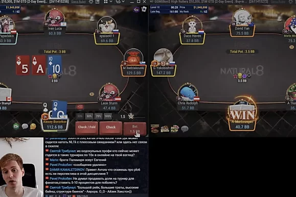 Avr0ra: Hay al menos diez jugadores más fuertes que yo