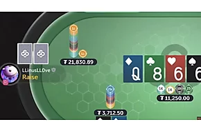 Cómo se adaptan los mejores jugadores de poker a sus oponentes: Linus vs Barak