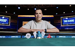 Martirosyan: Campeón Mundial de Heads-Up