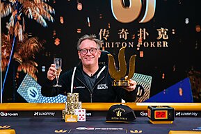 Triton Super High Roller Series: Sam Grafton vence a Linus Loeliger y gana el torneo de $200,000