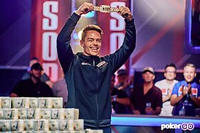 Poco antes de la Serie Mundial, Espen Jorstad había perdido casi todo su bankroll: repaso de las redes sociales