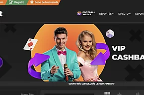 1xBit: descripción general y características distintivas de esta casa de apuestas
